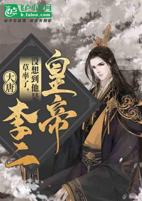 胡萝卜炒肉丝，口味鲜美，浓而不腻