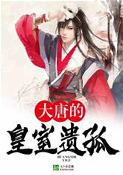 活了30年，才知道麦片加3个鸡蛋这么好吃，营养解馋，出锅孩馋哭游戏画面