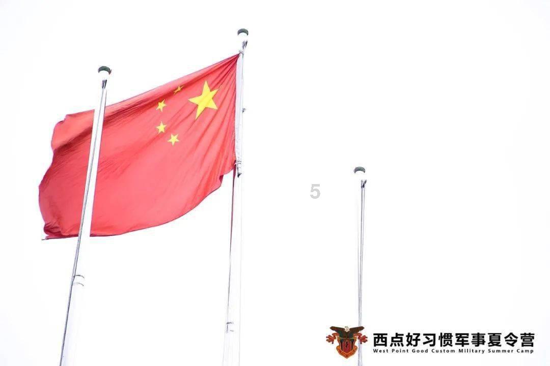 拉卡拉:预计2023年净利润4.4亿元-6.6亿元