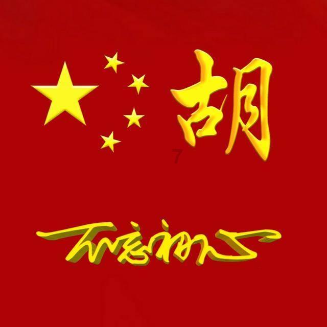 宝贝足球大作战