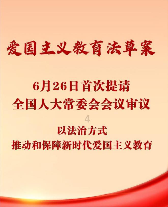 开发商卖车位的套路都有哪些？游戏画面