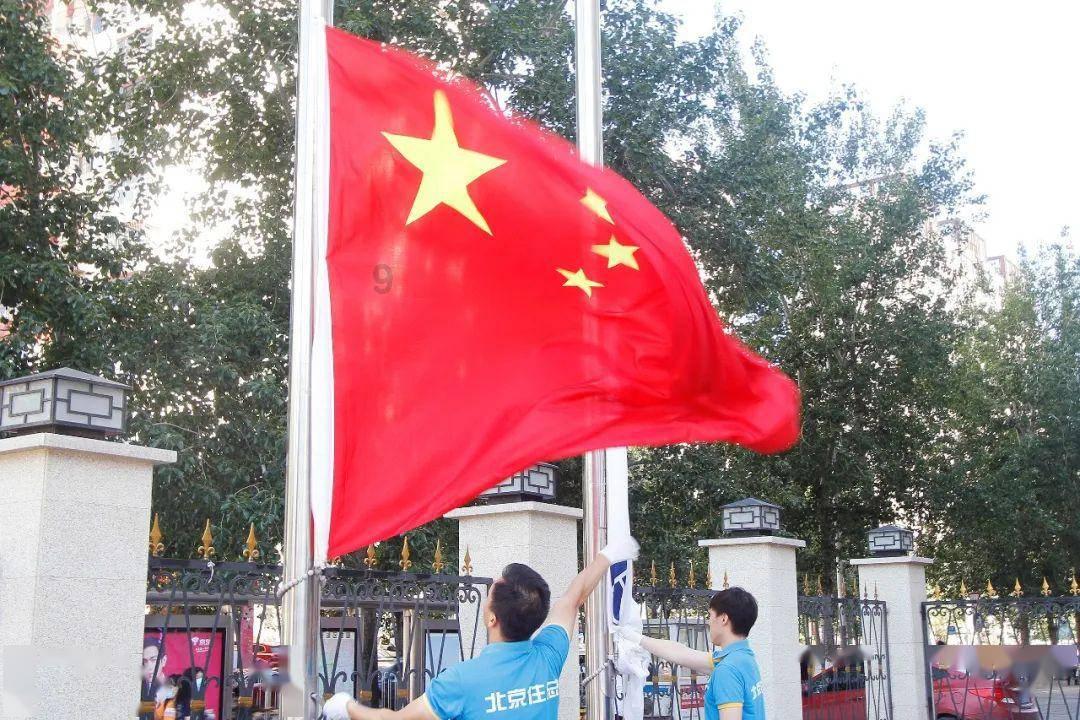 迷路的披萨配送员