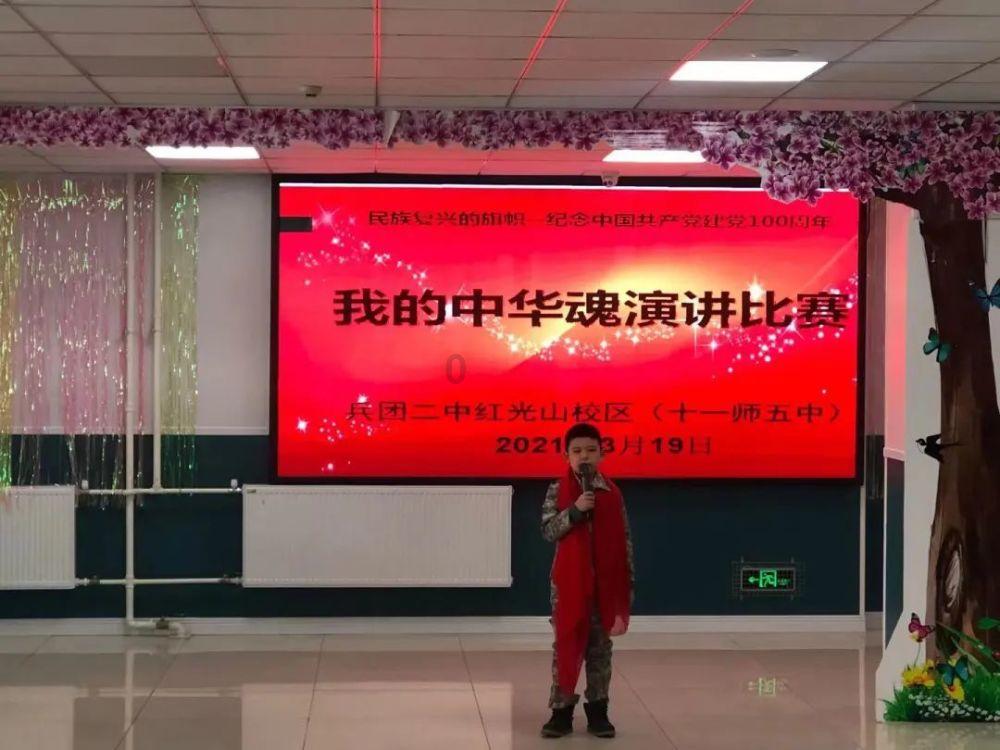 逃离金色蜜蜂森林