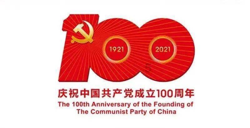 舞蹈学院