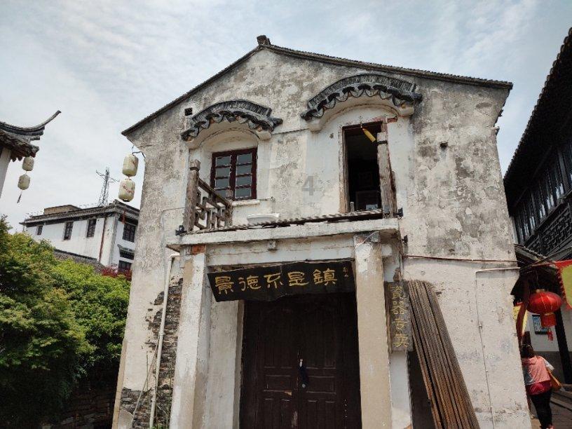 宝可梦探险寻宝